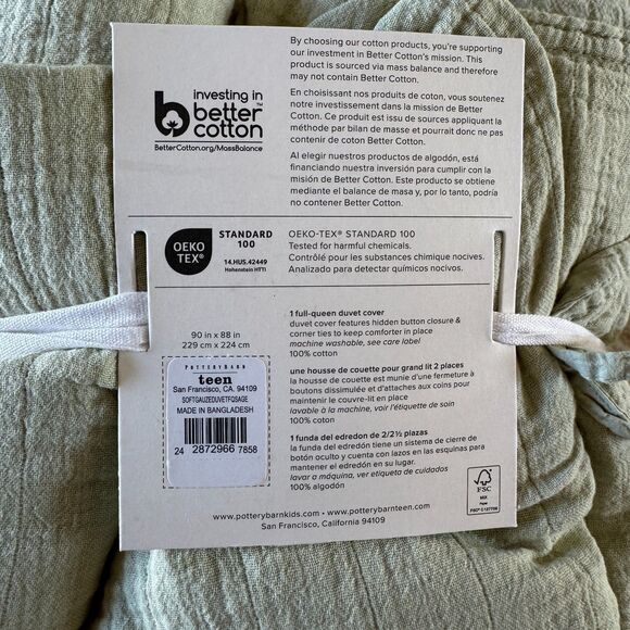 Pottery Barn Soft Gauze Duvet Cover + Standard Sham Set Cotton Sage Green NEW - Picture 5 of 8